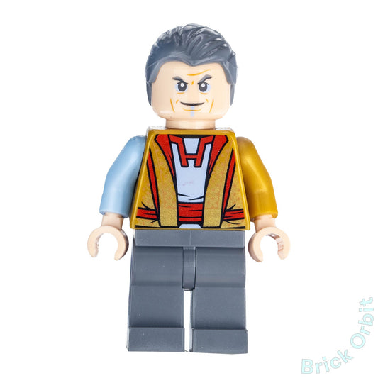 Genuine GRANDMASTER (sh410) - Marvel Super Heroes - Used LEGO® Minifigure from set 76088 - 1 - Product Image from Brick Orbit