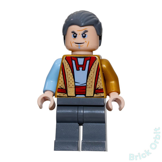 Genuine GRANDMASTER (sh410) - Marvel Super Heroes - Used LEGO® Minifigure from set 76088-1 - Product Image from Brick Orbit