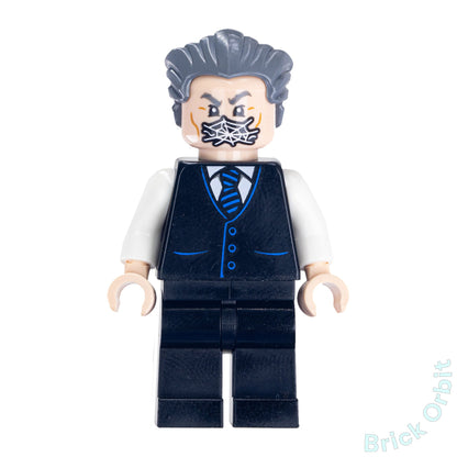 Genuine J. JONAH JAMESON (sh710) - Marvel Super Heroes - Used LEGO® Minifigure from set 76178 - 1 - Product Image from Brick Orbit