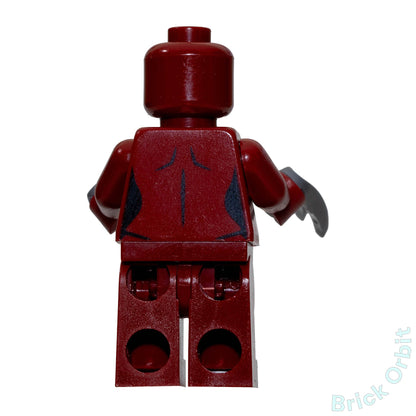 Genuine KABUKI TWIN (sh316) - The Lego Batman Movie - Used LEGO® Minifigure from set 70905-1 - Product Image from Brick Orbit