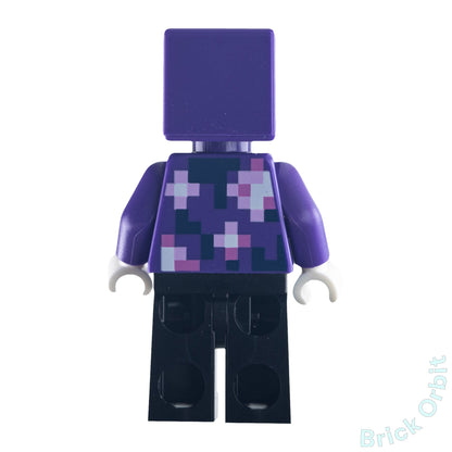 Genuine LEGO® CRYSTAL KNIGHT (min155) Minifigure - Minecraft - New - Product Image from Brick Orbit