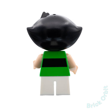 Genuine BUTTERCUP (dim051) - Dimensions - Used LEGO® Minifigure - Product Image from Brick Orbit