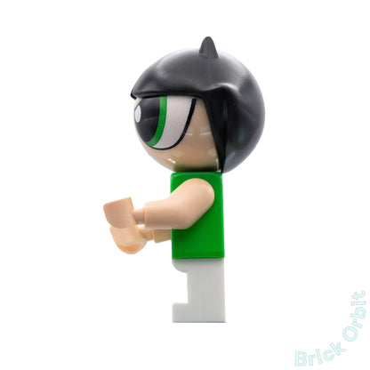 Genuine BUTTERCUP (dim051) - Dimensions - Used LEGO® Minifigure - Product Image from Brick Orbit