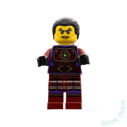 Genuine CLOUSE (njo112) - Ninjago - Used LEGO® Minifigure from set 70748-1 - Product Image from Brick Orbit