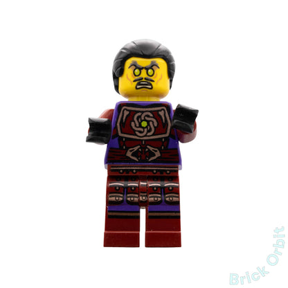 Genuine CLOUSE (njo112) - Ninjago - Used LEGO® Minifigure from set 70748-1 - Product Image from Brick Orbit