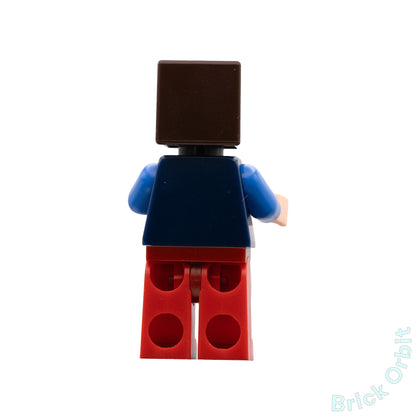 Genuine MINECRAFT SKIN 7 (min040) - Minecraft - Used LEGO® Minifigure from set 853609-1 - Brick Orbit Product Image